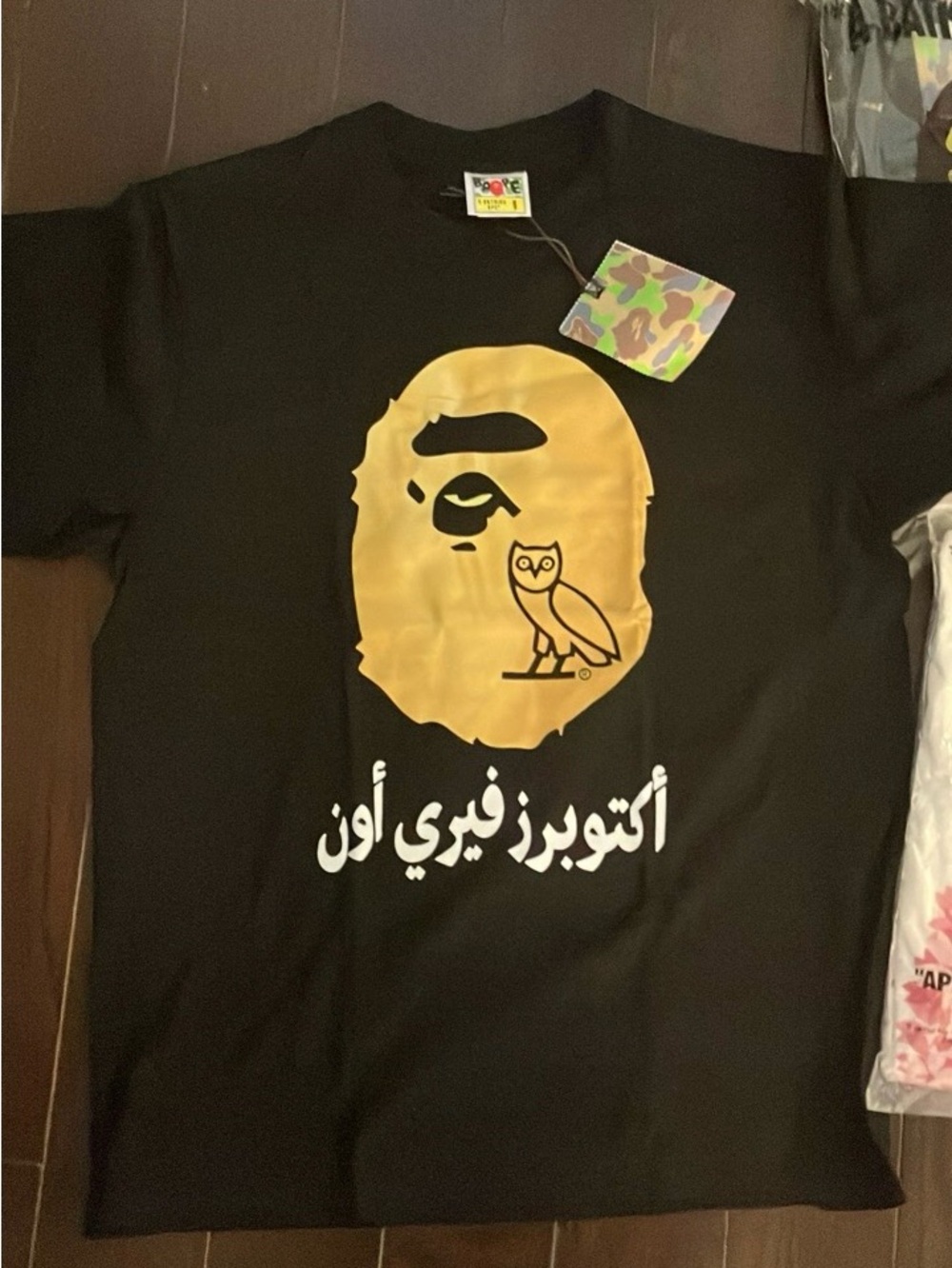 Bape x OVO tee. Brand new size medium 1:1